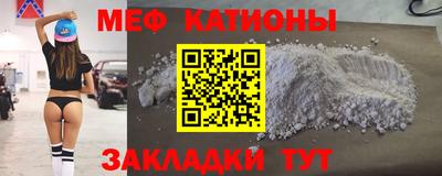mix Азнакаево