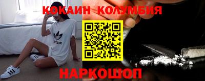 mix Азнакаево