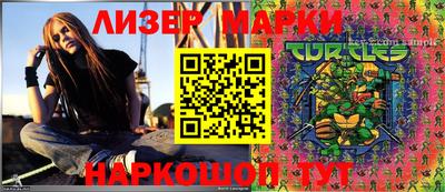 mix Азнакаево