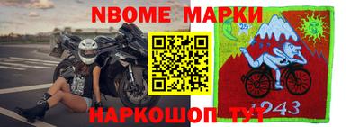 не бодяженный Абинск