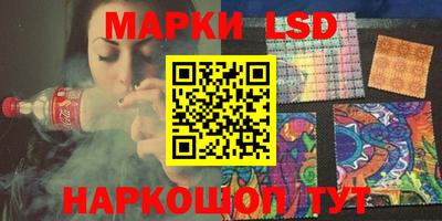 mix Азнакаево