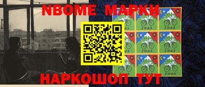 не бодяженный Абинск