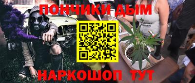 не бодяженный Абинск