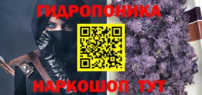 кокаин Абакан