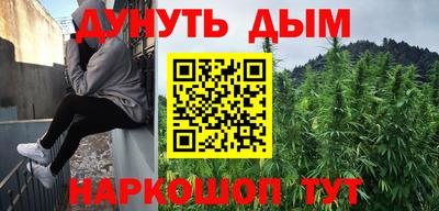 mix Азнакаево