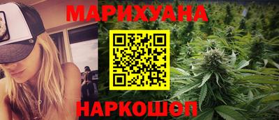 скорость Апрелевка