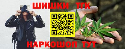 mdma Апшеронск