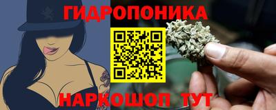 кокаин Абакан