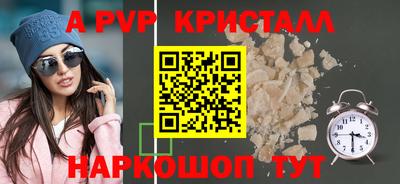 mix Азнакаево