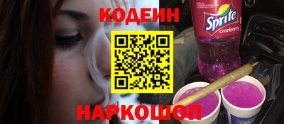 mdma Аргун