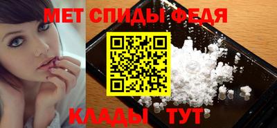 кокаин Абакан