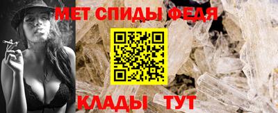 mix Азнакаево