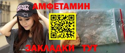 mix Азнакаево
