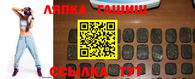 mix Азнакаево