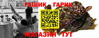 mix Азнакаево