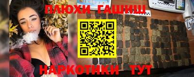 mix Азнакаево