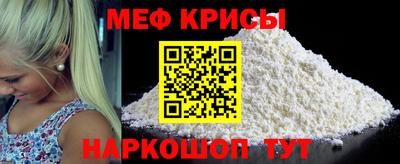 mix Азнакаево