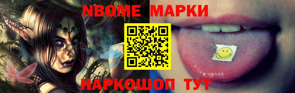Лсд 25 экстази кислота  Вход с VPN  Алейск  Лсд 25 экстази  ЛСД экстази кислота 